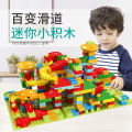 Marble Race Run Big Block Compatible City Building Blocks Funnel Slide Blocks DIY Big Bricks Toys-168 PCS.