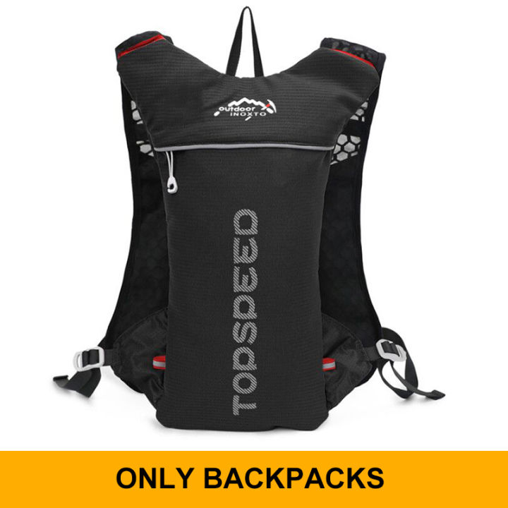 Outdoor%20Trail%20Running%205L%20Ultralight%20Backpack%20Hydration%20Jogging%20Vest%20Men%20Breathable%20Marathon%20Bicycle%20Bag%20Water%20Bottle%20500ML%20-%20Image%207