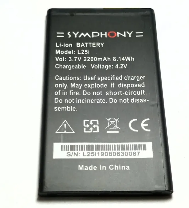 Mobile%20Battery%20for%20Symphony%20L-25i%20/L-42/L-45/L-23i/L-33/L-95/Walton%20MM20/Litetel%20Li-ion%20Battery%203.7V%202200mAh%208.14Wh%20MADE%20IN%20CHINA%20MM%20Service%20-%20Image%203