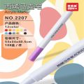 Baba Cat 24 Colors Acrylic Marker Pen Student Drawing Marker Pen Creative DIY Doodle Color. 