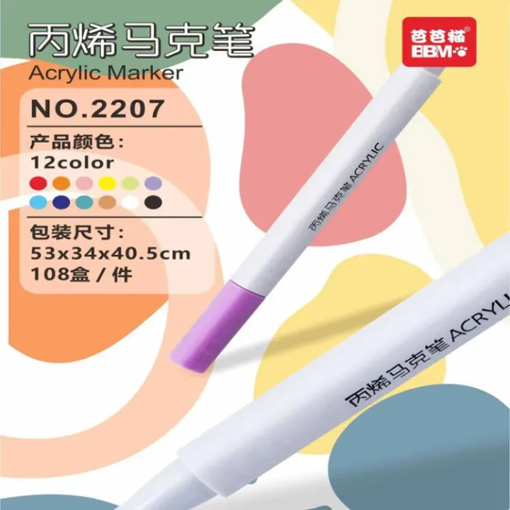 Baba%20Cat%2024%20Colors%20Acrylic%20Marker%20Pen%20Student%20Drawing%20Marker%20Pen%20Creative%20DIY%20Doodle%20Color%20-%20Image%204