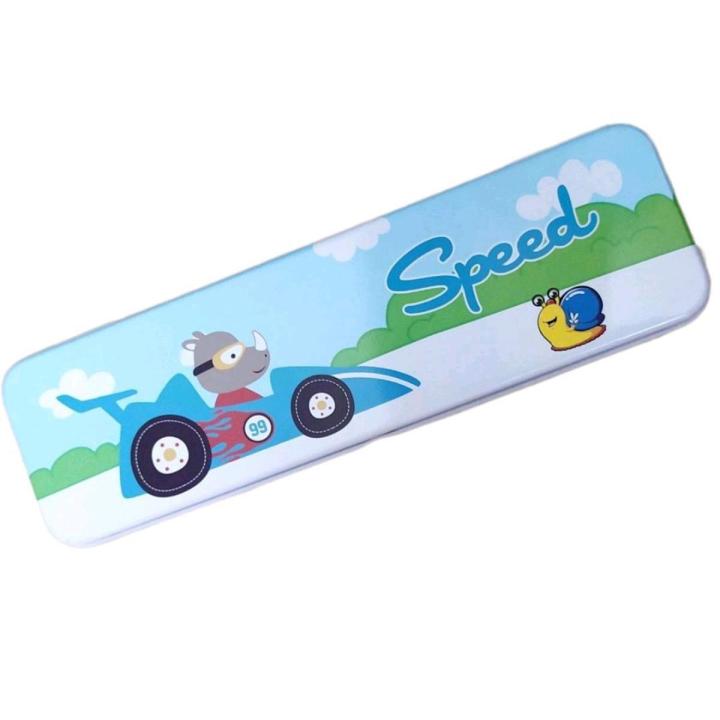 Metal Pencil & Pen Box / School & Office Pencil Box