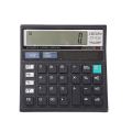 CT-812N CT-512 Factory Direct Calculator 12-Digit Multi-function Large Screen Accounting Special Computer. 
