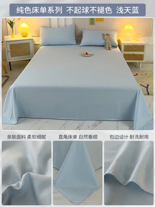 A524%20Bed%20Sheet%20Single%20Piece%20Non-Cotton%20Summer%20Student%20Dormitory%20Single%201.5m%20Washed%20Cotton%20Thickened%20Quilt%20Sheet%20Kang%20Sheet%20-%20Image%208