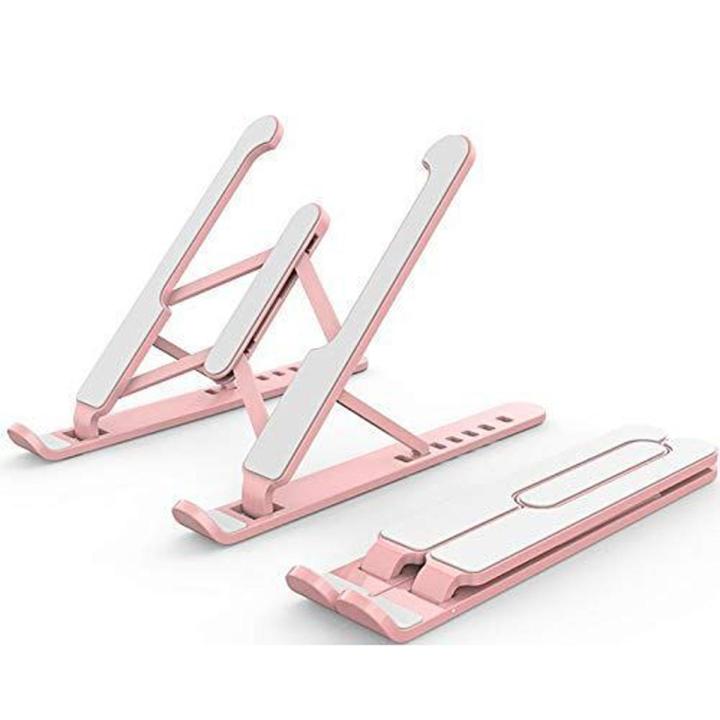 Portable Folding Laptop Table Stand adjustable plastic laptop stand
