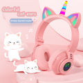 RGB Unicorn Kids Wireless Headphones With Mic,Control RGB Light Girls Music Stereo Earphone Mobile Phone Children's Headset Gift. 
