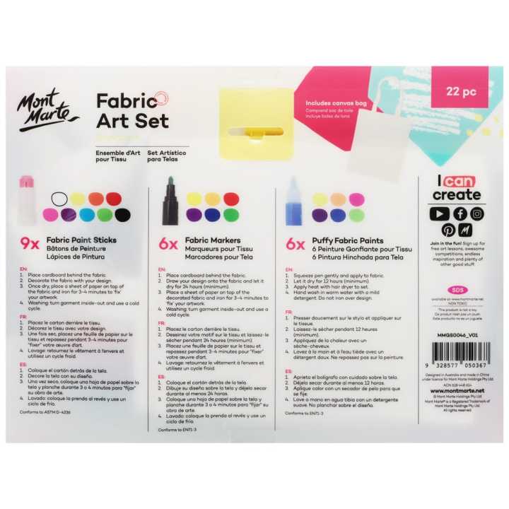 Mont%20Marte%20Fabric%20Set%20-%20Image%202