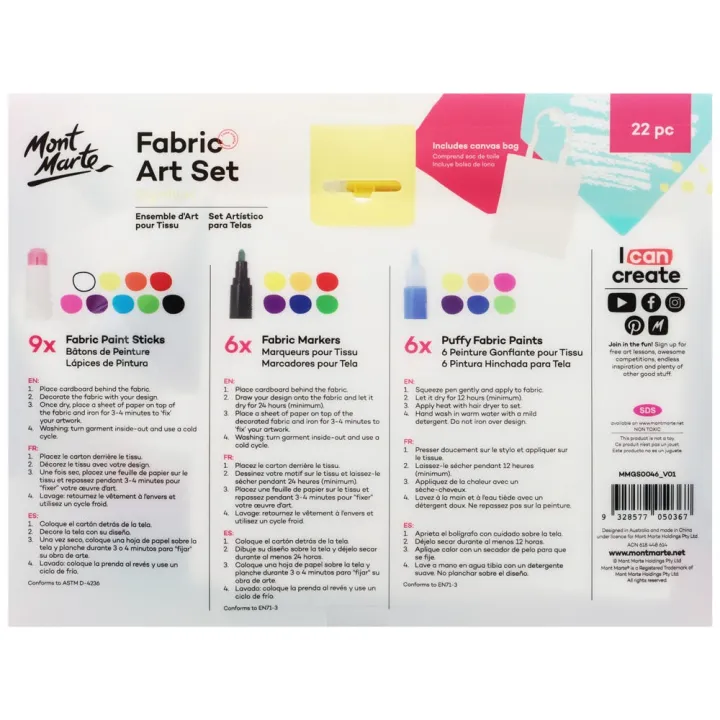 Mont%20Marte%20Fabric%20Set%20-%20Image%202
