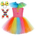 Rainbow Circus Clown Costumes for Girls Kids Carnival Halloween Fancy Tutu Dress Funny Magic Joker Cosplay Outfit Child Clothes. 