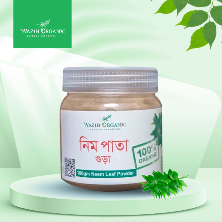 Wazih%20Organic%20Neem%20Pata%20face%20pack%20Gura%20-90%20gm%20-%20Image%202