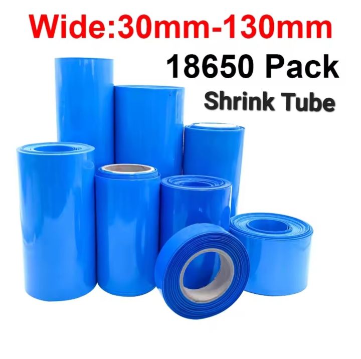 18650 Lithium Battery PVC Heat Shrink Tube – Blue | 20mm, 100mm, 120mm ...