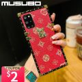 Musubo Retro Case For Samsung Galaxy S23 Plus S22 Ultra S20 FE S21 A52S A53 A54 A13 A14 Note 20 Ultra Fundas Cover Luxury Coque.