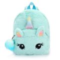 Plush Unicorn Backpack Fluffy Unicorn School Bag Baby Children School Bag Double Shoulder Bag For  Kindergarten Girl Boy. 