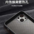 Light luxury suede velvet suitable for Apple 14 phone case, iphone12 solid color, high-grade soft shell 8plus, new model. 