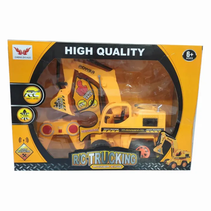 Remote%20Control%20Rechargeable%20dresser%20Beku%20Tractors%20-%20Image%203