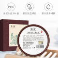 Plant Shouwu handmade Polygonum multiflorum shampoo hair mite face wash soap, essential oil soap. 