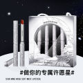 HLOFF Star & Wish Thin Tube Lipstick Give Girlfriend Valentine's Day Lipstick Gift Box Makeup Set Birthday Gift. 