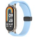 Mi Band 9 Mi Band 8 Extra Large Silicone Strap for 12mm Magnetic Folding Sport Band Compatible Quick Release for Xiaomi Band 9 & Xiaomi Band 8.