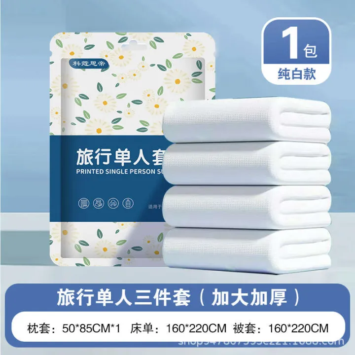 Disposable%20bed%20sheets,%20duvet%20covers,%20pillowcases,%20four%20piece%20white%20hotel%20portable%20set,%20travel%20double%20bedding%20-%20Image%208