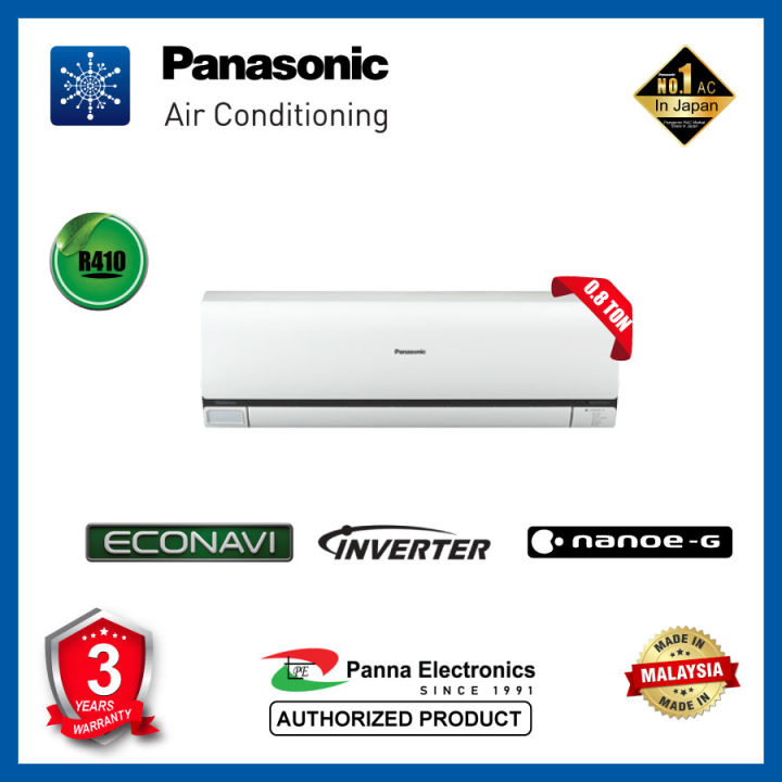 Panasonic%20ECONAVI%20Inverter%20Deluxe%201%20Ton%20Air%20Conditioner%20(CS-S10PKH)%20-%20Image%202