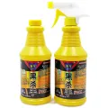 Fly pesticide Household spray kill flies In addition to spray, indoor and outdoor breeding of fly killing liquid. 