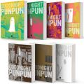 Goodnight Punpun Vol.1 | Premium Quality Paperback manga | Animart. 