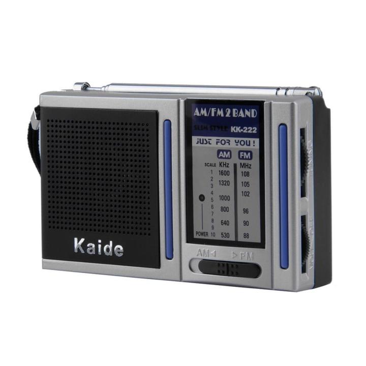 KK-222 AM FM 2 Band Motors Portable Pocket Radio Analog & Speaker Mini ...