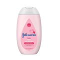Johnsons Baby Botion Pink 400ml (Usa). 