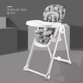 Baby Adjustable Feeding Highchair (Shenma C-Z) Portable and Light Weight. 