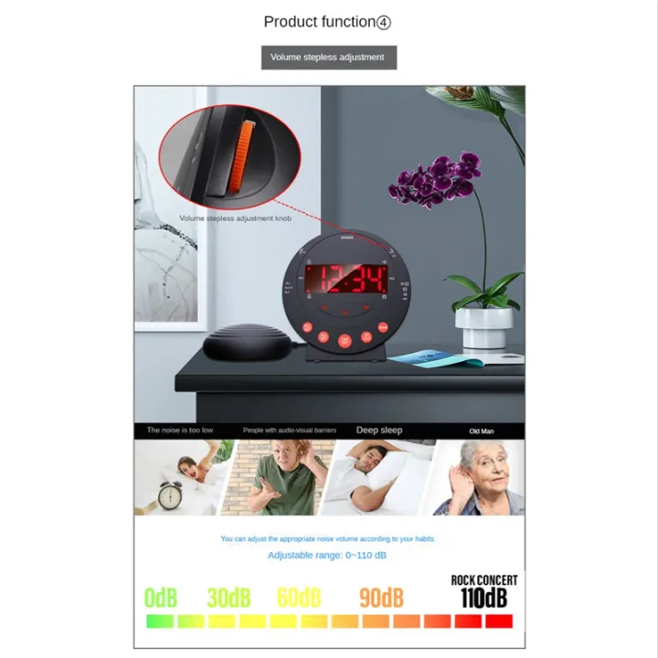1%20SET%20Powerful%20Vibration%20Alarm%20Clock%20Vibration%20Alarm%20Clock%20for%20Hearing%20Impaired%20EU%20Plug%20-%20Image%205