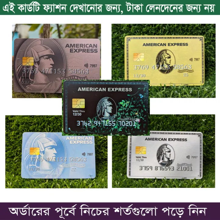 1 pcs Amex Card for wallet fashion is different colors - Elegant and ...