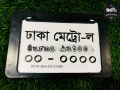 All Motorcycle Number Plate frame Cover / License Plate Cover Fiver For Bike.
