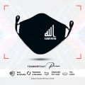 Allah Swt Always With You Exclusive Islamic Design Edition Facemask. 