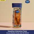 Vaseline Intensive Care Cocoa Radiant Vitalizing Body Gel Oil 200ml - Body Moisturizer. 