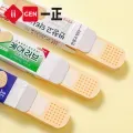 Iigen%20Stationery%20Korean%20Band%20Aid%20Eraser%20Creative%20Funny%20Eraser%20Eraser%20Student%20Rubber%20Stationery%20-%20Image%204