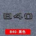 Mercedes Benz modified Babos Bosu B90 B25 800 BRABUS SAMRT B63 B45 car logo tail sticker. 