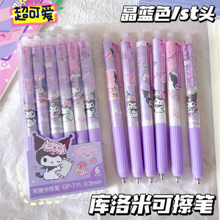 Boxed%20Sanrio%20Erasable%20Gel%20Pen%20for%20Elementary%20School%20Students%20Cute%20Moyi%20Eraser%20Leather%20Case%20Press%20Pen%20ST%203rd%20Grade%20Crystal%20Blue%20-%20Image%204
