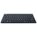 SMART KB500-BTW (1y- warranty) WIRELESS+ BLUETOOTH BANGLA BLACK KEYBOARD.