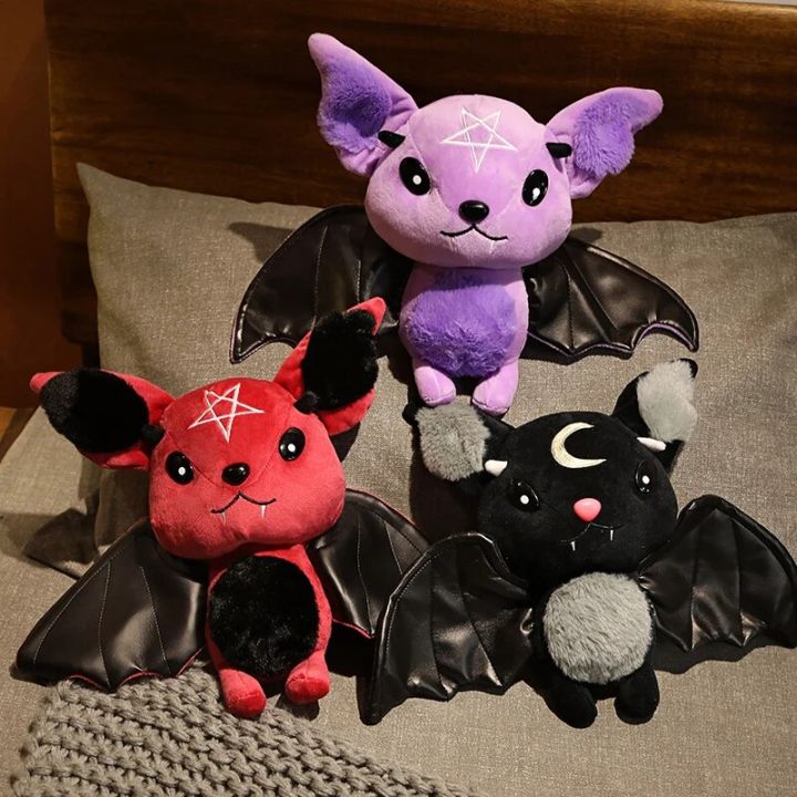 Dark Series Vampire Plush Bat Toy Pentacle Moon Bat Doll Stuffed Gothic Rock Style Bag Halloween Plush Kids Toy Home Decor KEEMEEUYZO