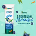 Himalaya Brightening Vitamin C Bluberry Face Wash - 100ml. 
