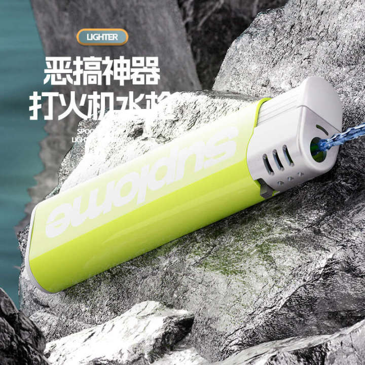 Lighter, creative prank toy, funny design, spray mini gun, portable small water gun