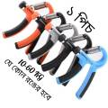 Adjustable Hand Grip Exerciser (10-60kg)_Multi Color. 