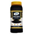 ACI Pure Black Cumin 200 gm. 