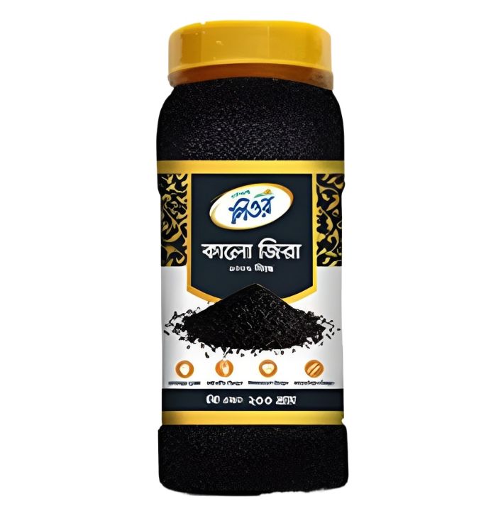 ACI Pure Black Cumin 200 gm