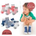 Cute Cotton Baby Socks - 7Pair (0-3 years).
