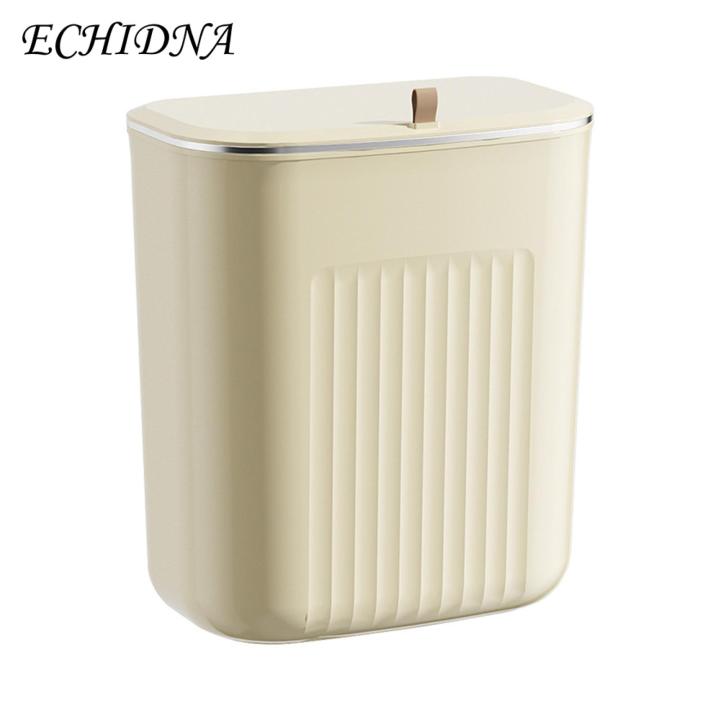 ECHIDNA%20Garbage%20Basket%20Punching%20Free%20Kitchen%20Recycling%20Hanging%20Garbage%20Basket%20-%20Image%2010