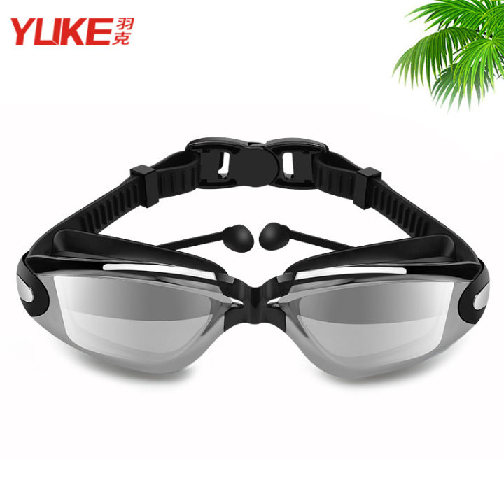 Yuke%20Factory%20Swimming%20Goggles%20HD%20Waterproof%20Anti-Fog%20Men's%20and%20Women's%20Large%20Frame%20Electroplating%20Swimming%20Goggles%20Swimming%20Eye%20Protection%20Glasses%20-%20Image%206