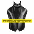 Motorcycle Chest guard for biker or winter Protection For Biker. 