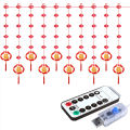 GC Red Lantern LED Lights With 8 Modes Chinese Characters Garland Curtain Lunar New Year Decoration Spring Festival Decoration. 