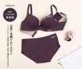 Elevate Comfort and Style with this Women's Push-Up Bra Set for a Perfectly Confident Look.